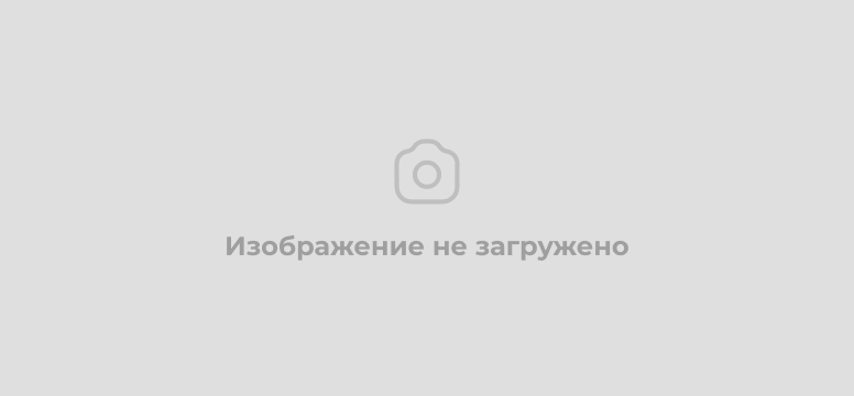 Общее собрание